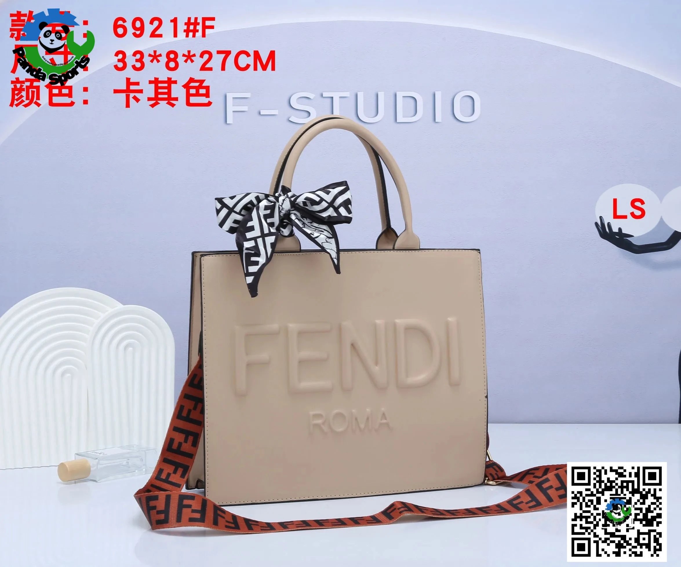 21 21